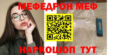 a pvp Дубна