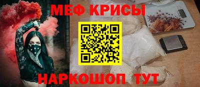 a pvp Дубна