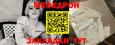 хмурый Донской