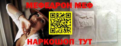 хмурый Донской