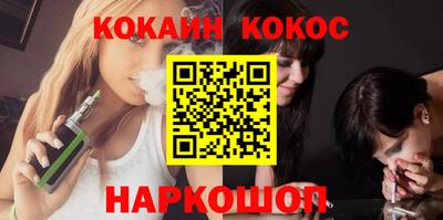 хмурый Донской