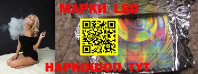 хмурый Донской