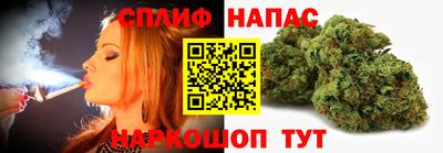 хмурый Донской