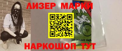 a pvp Дубна
