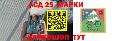 меф VHQ Донецк