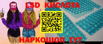 меф VHQ Донецк