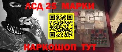 хмурый Донской