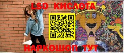 меф VHQ Донецк