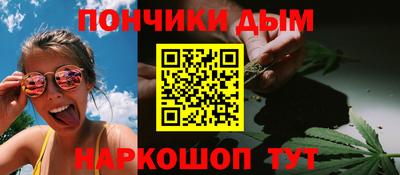 a pvp Дубна