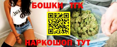 меф VHQ Донецк