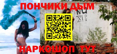 хмурый Донской