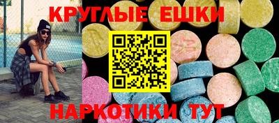 хмурый Донской