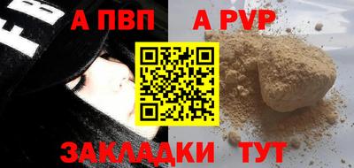 хмурый Донской