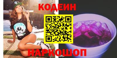 меф VHQ Донецк