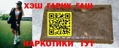меф VHQ Донецк