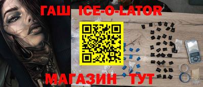 хмурый Донской