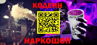 a pvp Дубна