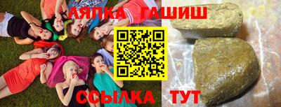 меф VHQ Донецк