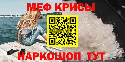 a pvp Дубна