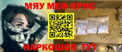 хмурый Донской