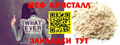 a pvp Дубна